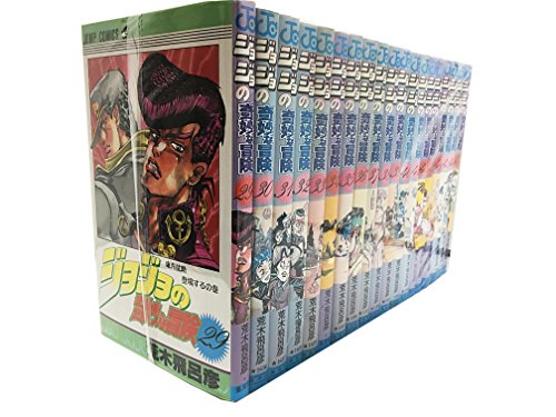 【中古】ジョジョの奇妙な冒険 [新書版] 第4部 ダイヤモンドは砕けない コミック 29-47巻 計19巻 完結セット