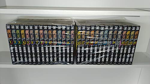【中古】夜王 コミック 全29巻 完結セット