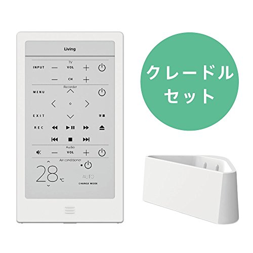 【中古】ソニー SONY スマートリモコン HUIS REMOTE CONTROLLERクレードルセット (ホワイト) HUIS-100KC|ドリエム店