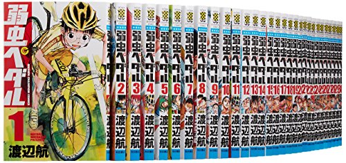 【中古】弱虫ペダル コミック1-51巻 セット｜ドリエム店