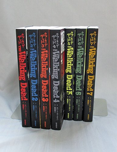 【中古】ウォーキング・デッド コミック 1-7巻セット