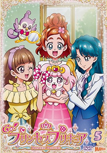 【中古】Go!プリンセスプリキュア 5(第13話～第15話) [レンタル落ち]｜ドリエム店