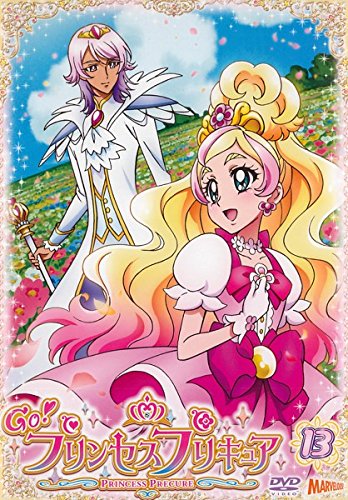 【中古】Go!プリンセスプリキュア 13(第37話～第39話) [レンタル落ち]