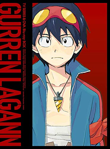 【中古】天元突破グレンラガン Blu-ray BOX(完全生産限定版)
