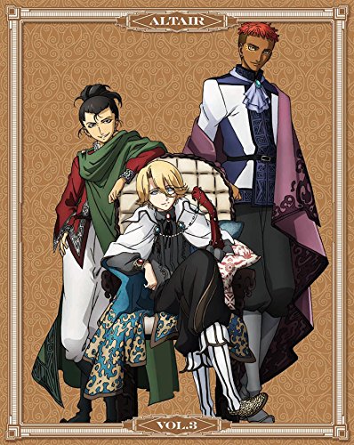 【中古】将国のアルタイル Vol.3 [Blu-ray]｜ドリエム店