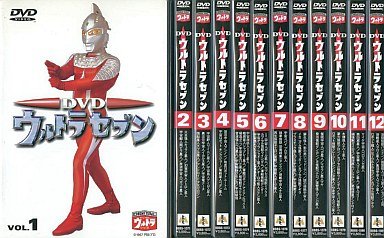 【中古】ウルトラセブン [レンタル落ち] 全12巻セット [マーケットプレイスDVDセット商品]｜ドリエム店