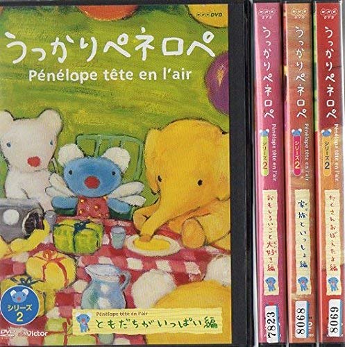 【中古】うっかりペネロペ シリーズ2 [レンタル落ち] 全4巻セット [マーケットプレイスDVDセット商品]