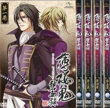 【中古】薄桜鬼 碧血録 [レンタル落ち] 全5巻セット [マーケットプレイスDVDセット商品]｜ドリエム店