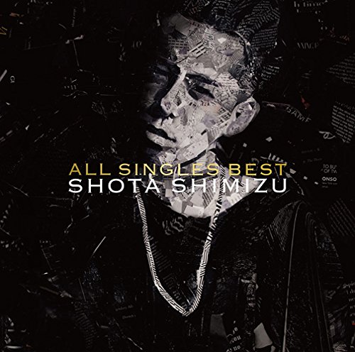 【中古】ALL SINGLES BEST