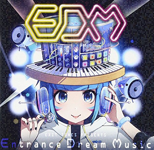 【中古】EXIT TUNES PRESENTS Entrance Dream Music