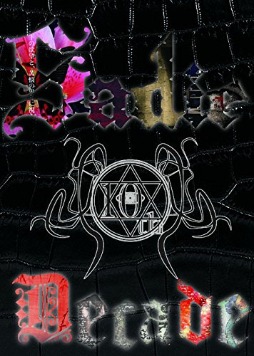 【中古】DECADE [通常盤] 7,641円