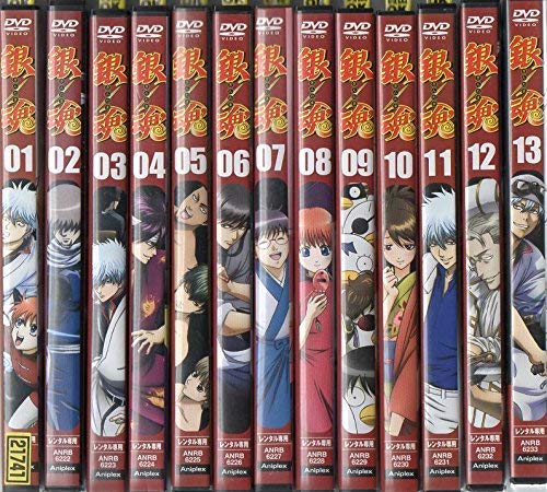 【中古】銀魂 [レンタル落ち] 全13巻セット [マーケットプレイスDVDセット商品]