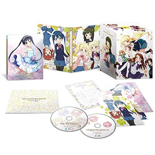 【中古】ハロー！！きんいろモザイク　Vol.3 [DVD]