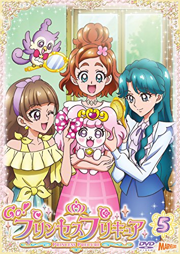 【中古】Go!プリンセスプリキュア vol.5 [DVD]