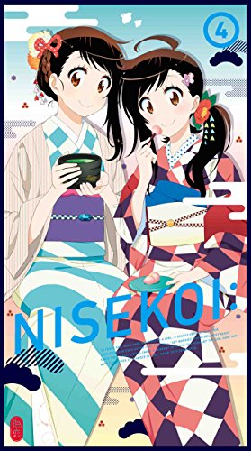 【中古】ニセコイ： 4【完全生産限定版】 [Blu-ray]