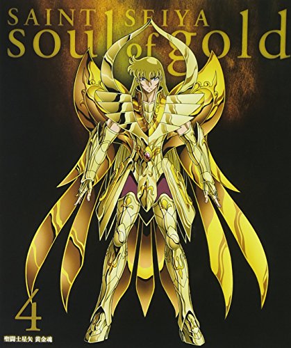 【中古】聖闘士星矢 黄金魂 -soul of gold- 4 [Blu-ray]