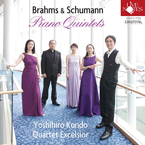 【中古】近藤嘉宏/クァルテット・エクセルシオ/ブラームス・シューマンピアノ五重奏曲