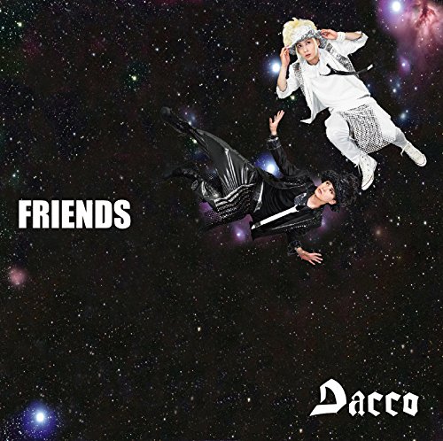 【中古】FRIENDS