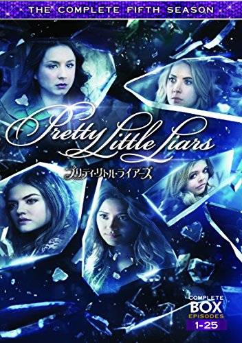 【中古】プリティ・リトル・ライアーズ 〈フィフス・シーズン〉 コンプリート・ボックス（13枚組） [DVD]