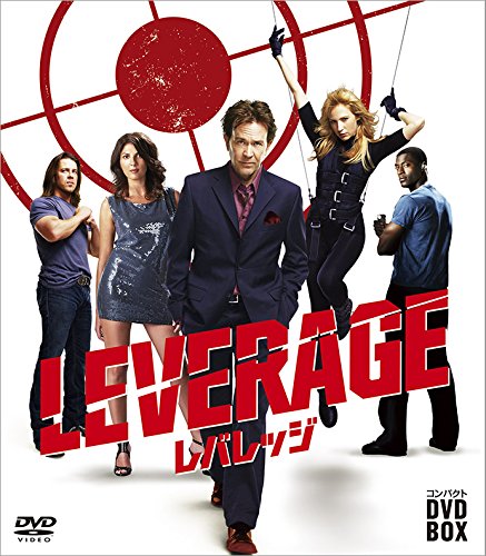 【中古】レバレッジ コンパクト DVD‐BOX シーズン1