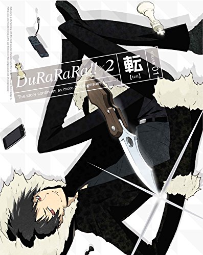 【中古】デュラララ!!×２ 転 1 (完全生産限定版) [Blu-ray]