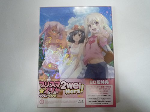 【中古】Fate/kaleid liner プリズマ☆イリヤ ツヴァイ ヘルツ!　第1巻 [Blu-ray]
