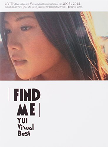 【中古】FIND ME YUI Visual Best(初回生産限定盤) [DVD]