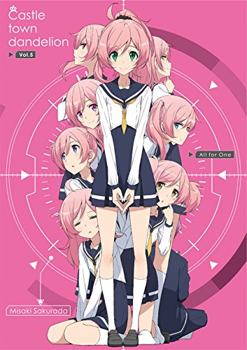 【中古】城下町のダンデライオン vol.5 (初回限定盤)(絵コンテ+画集付) [Blu-ray]