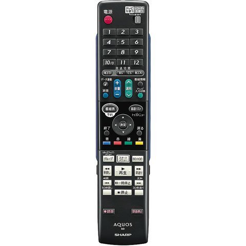 【中古】シャープ ブルーレイディスクレコーダー用純正リモコン 0046380212 GA778PA|ドリエム店