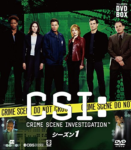 【中古】ＣＳＩ：科学捜査班　コンパクト　ＤＶＤ‐ＢＯＸ　シーズン１ [DVD]