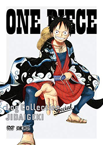 【中古】ONE PIECE Log Collection special JIDAIGEKI [DVD]