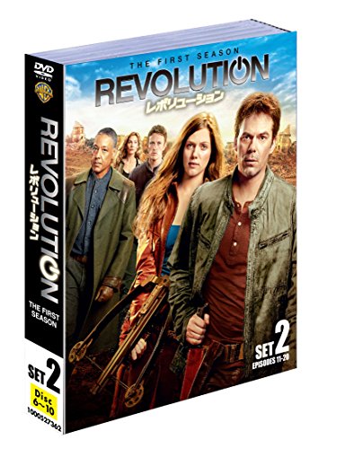 【中古】レボリューション 1stシーズン 後半セット (11~20話・5枚組) [DVD]
