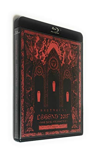 【中古】BABYMETAL - THE ONE - 限定Blu-ray『BABYMETAL LEGEND 2015 ～新春キツネ祭り～』｜ドリエム店