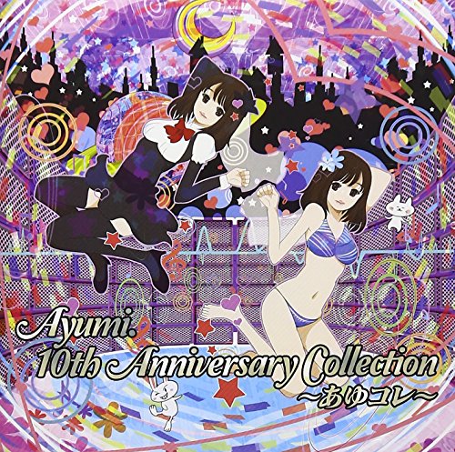 【中古】Ayumi. 10th Anniversary Collection ~あゆコレ~