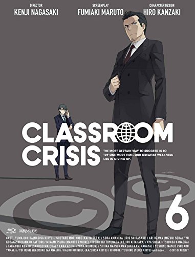 【中古】Classroom☆Crisis(クラスルーム☆クライシス) 6 (完全生産限定版) [Blu-ray]