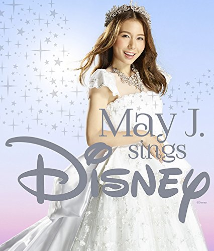 【中古】May J. sings Disney( 2AL+DVD)