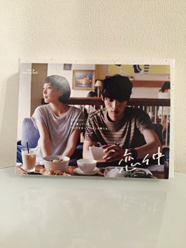 【中古】恋仲 Blu-ray BOX|ドリエム店