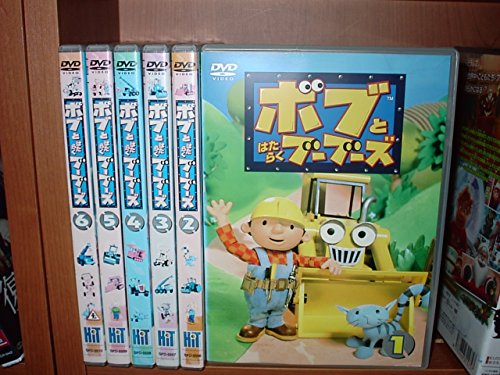 【中古】ボブとはたらくブーブーズ [レンタル落ち] （全6巻セット） [マーケットプレイス DVDセット]