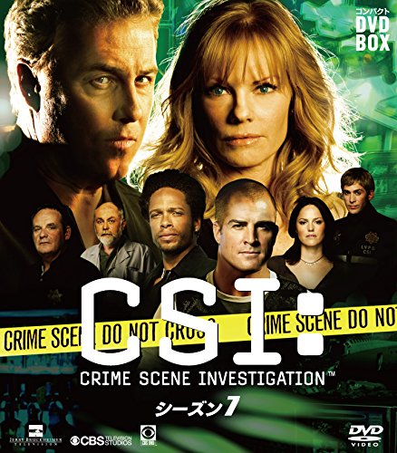 【中古】CSI:科学捜査班 コンパクト DVDーBOX シーズン7