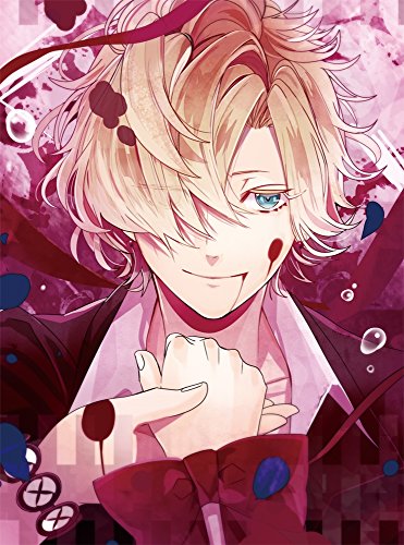 【中古】アニメ「 DIABOLIK LOVERS MOREBLOOD 」限定版 II [DVD]