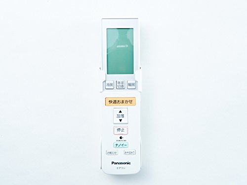 【中古】パナソニック　エアコン用リモコン　【CWA75C3214X1】　エアコン（CS-2* 数字で始まる）リモコン