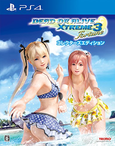 【中古】DEAD OR ALIVE Xtreme 3 Fortune コレクターズエディション (初回特典「マリーの小悪魔水着」ダウンロードシリアル同梱) - PS4|ドリエム店