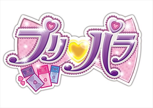 【中古】らぁらプリパラデビュー1周年イベント ライブDVD