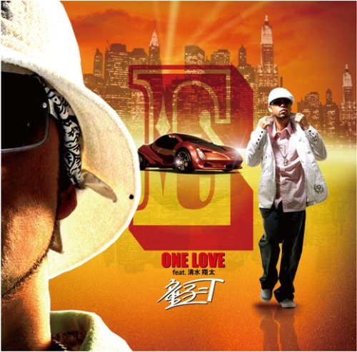 【中古】ONE LOVE feat.清水翔太