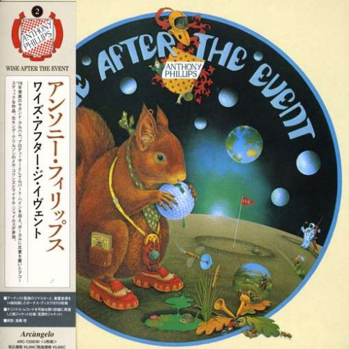 【中古】ワイズ・アフター・ジ・イヴェント|ドリエム店