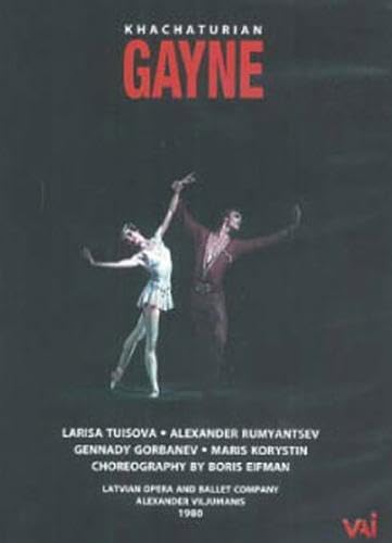 【中古】Gayne Ballet [DVD]
