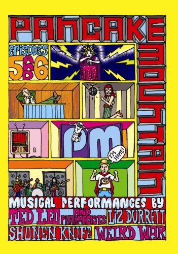 【中古】パンケーキ・マウンテン vol. 3 [DVD]