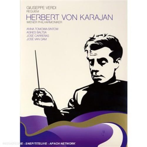 【中古】Requiem [DVD]｜ドリエム店
