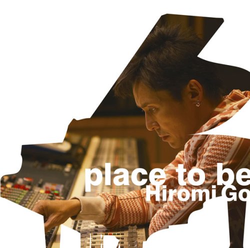 【中古】place to be(初回生産限定盤)(DVD付)｜ドリエム店