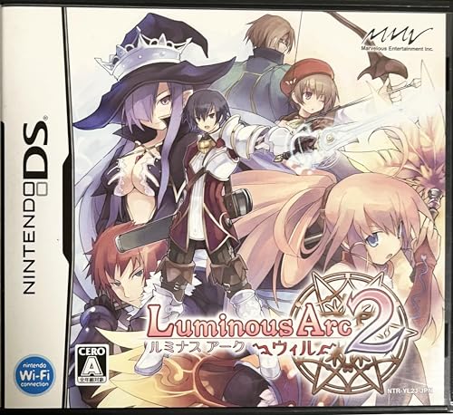 【中古】ルミナスアーク2 ウィル(特典無し)